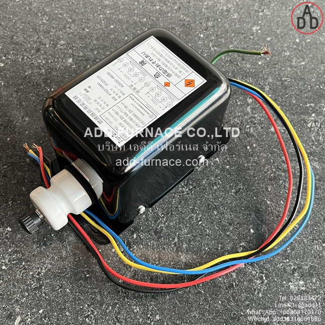 Pilot Burner G7023-ZC (10)